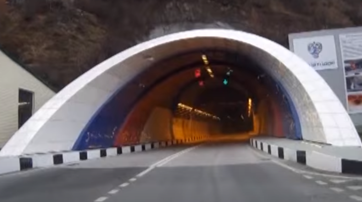 Рокский тоннель 