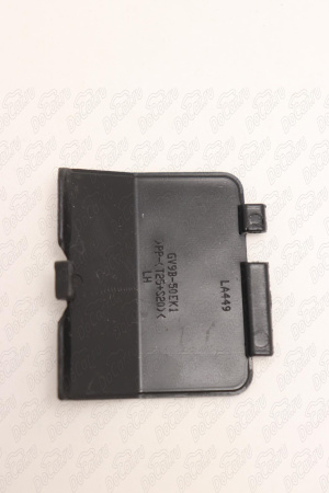 GJR950EL112-DCR